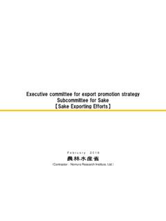 Executive committee for export promotion strategy ...