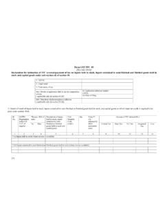 Form GST ITC -03 [See rule 44(4)] Declaration for ...