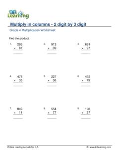 Grade 4 Multiply Columns 2 Digit 3 Digit B