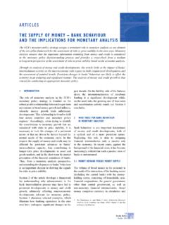 The supply of money - bank behaviour and the implications ...