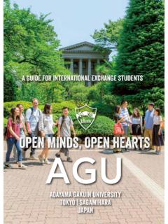 OPEN MINDS, OPEN HEARTS AGU - 青山学院大学 国際 ...