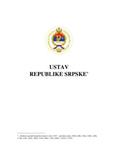 USTAV REPUBLIKE SRPSKE - НСРС
