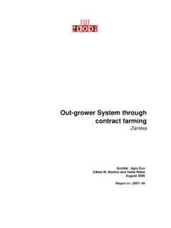 The Out-grower System - Grolink