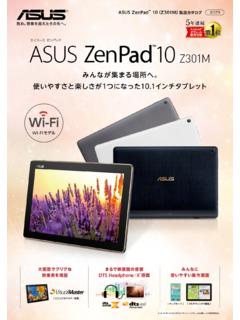 ASUS ZenPad 10 (Z301M) Androlcr 2017.9 ASUS …