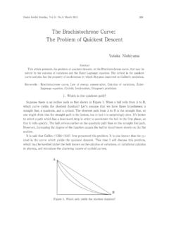 The Brachistochrone Curve: The Problem of Quickest Descent