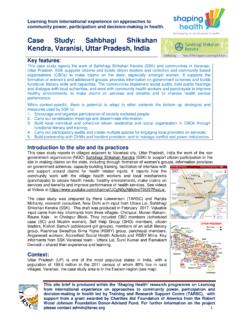 Case Study: Sahbhagi Shikshan Kendra, Varanisi, Uttar ...