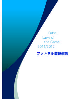 Futsal Laws of the Game 2011/2012 - jfa.or.jp