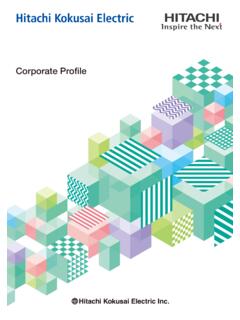 Corporate Profile - hitachi-kokusai.co.jp