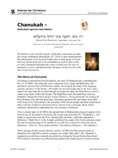 Chanukah - hebrew4christians.com