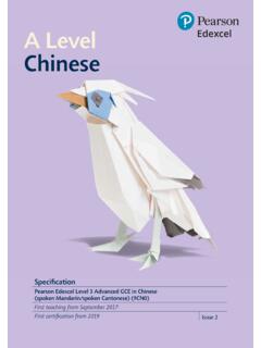 Specification - A level Chinese - Edexcel