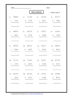 Add or Subtract 4-digit &amp; 3 -digit: S1 - Math Worksheets 4 ...