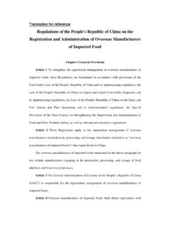 Regulations of the People's Republic of China on the ...
