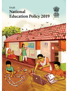 Draft National Education Policy 2019 - MyGov.in