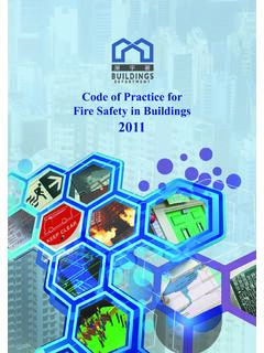 Code of Practice for Fire Safety in Buildings 2011