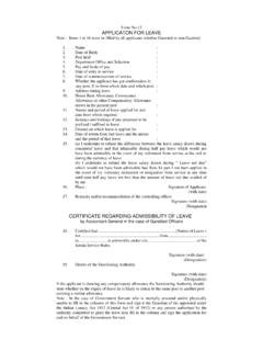 Form No.13 APPLICATON FOR LEAVE