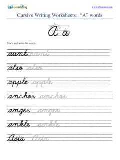 Handwriting Practice Words AA Printable - K5 Learning