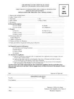 APPLICATION FOR MEETING VISA ( SINGLE ENTRY ) (Color) …