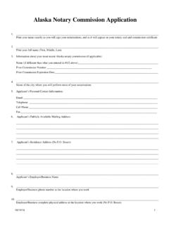 Alaska Notary Commission Application Form