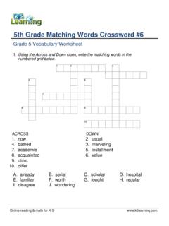 5th Grade Matching Words Crossword #6 - k5learning.com