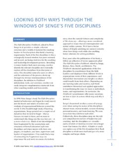 Senge's Five Disciplines