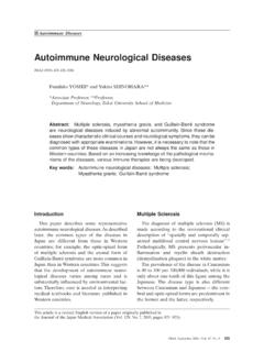 Autoimmune Neurological Diseases - Med