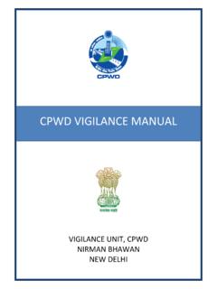 CPWD VIGILANCE MANUAL