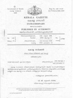 GOVERNMENT OF KERALA