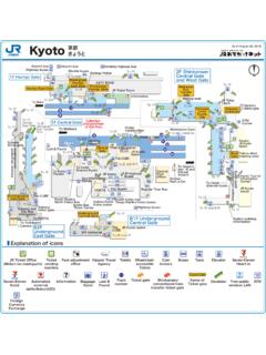 Kyoto Station Map - westjr.co.jp