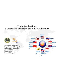 Trade Facilitation: e-Certificate of Origin and e-ATIGA Form D