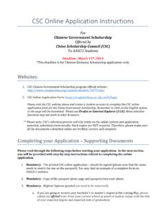 CSC Online Application Instructions