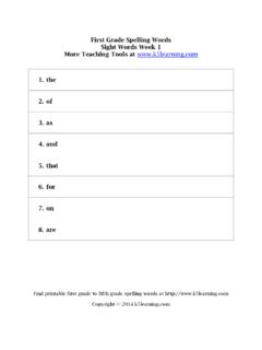 Grade 1 spelling words list/first grade spelling …