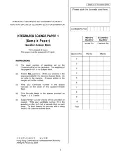 INTEGRATED SCIENCE PAPER 1 (Sample Paper) Use Only
