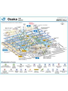 Osaka - westjr.co.jp