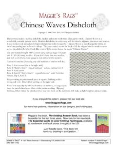 F-00300 Chinese Waves Dishcloth - Margaret Radcliffe