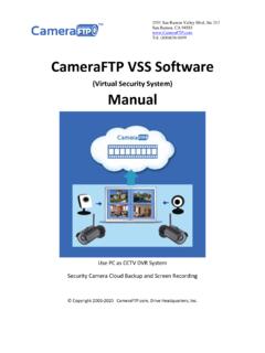 CameraFTP VSS Software