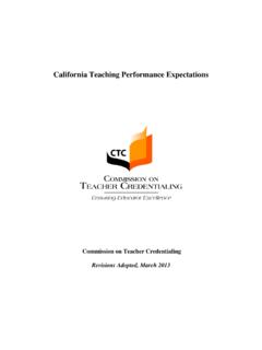 California Teaching Performance Expectations