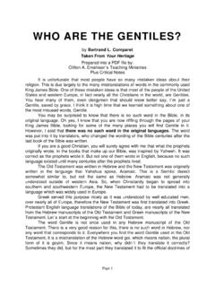 WHO ARE THE GENTILES? - Israelite Watchmen