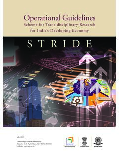Scheme for Trans-disciplinary Research for India’s ...