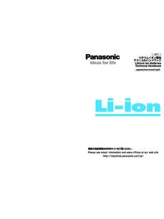 Technical HandbookLithium Ion Batteries - Panasonic