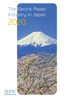 The Electric Power Industry in Japan 2020 - JEPIC