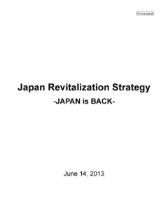 Japan Revitalization Strategy - Kantei