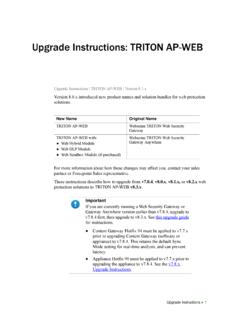 Upgrade Instructions: TRITON AP-WEB