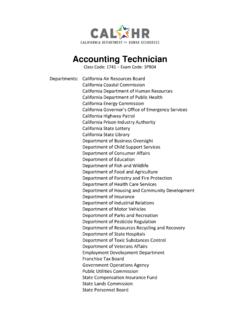 Accounting Technician - CalCareers